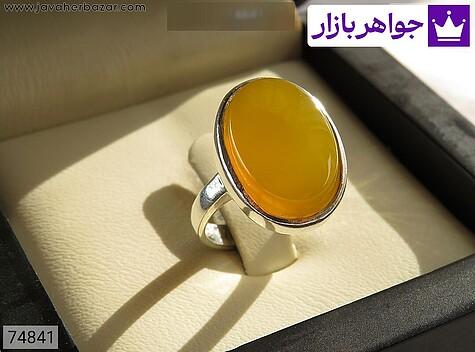 انگشتر نقره عقیق زرد کلاسیک زنانه [شرف الشمس] - 74841